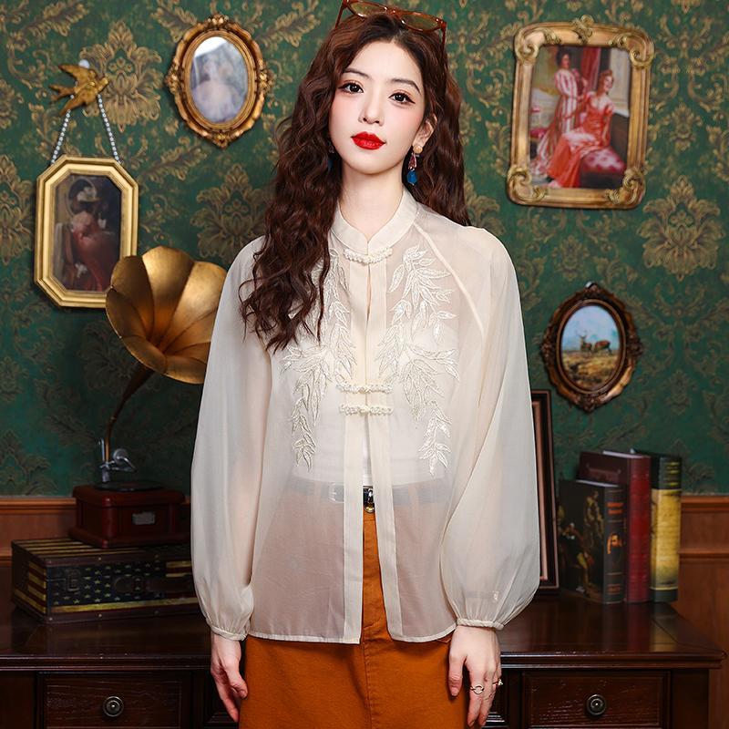 Women's Sunscreen Shirt Summer Wear Breathable and Slimming Ice Silk Cardigan Coat