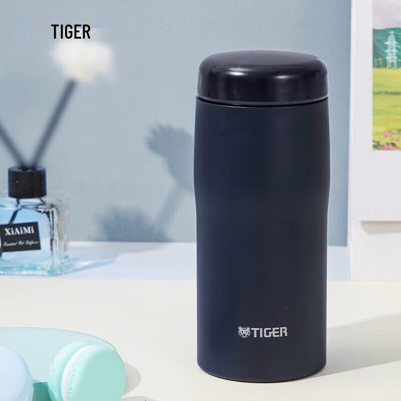 Tiger Stainless Steel Insulated Mug