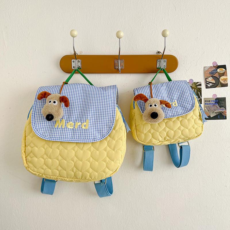 

Cute Breathable Nylon Backpack For Kids Boys Girls School Trips Outdoor Adventures Cream Yellow,Small