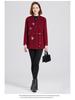 Mom's Embroidered Double-Faced Cashmere V-Neck Short Coat for Middle-Aged and Elderly Women - Autumn/Winter Fashion