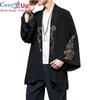 Cozy Up Mode Kostüm Stickerei Hanfu Männer Chinesischen Stil Leinen Robe Strickjacke Jacke Übergroßen Kimono Alten Mantel Männlich