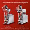 Sicar Automatic Liquid & Paste Filling Sealing Machine CN plug (adapter included)