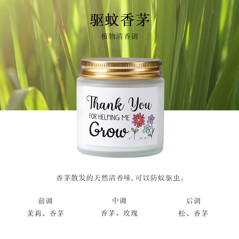 Scented Candles, Smokeless Fragrances, Home Fragrances, Big Bean Candles, Romantic Birthday Gifts