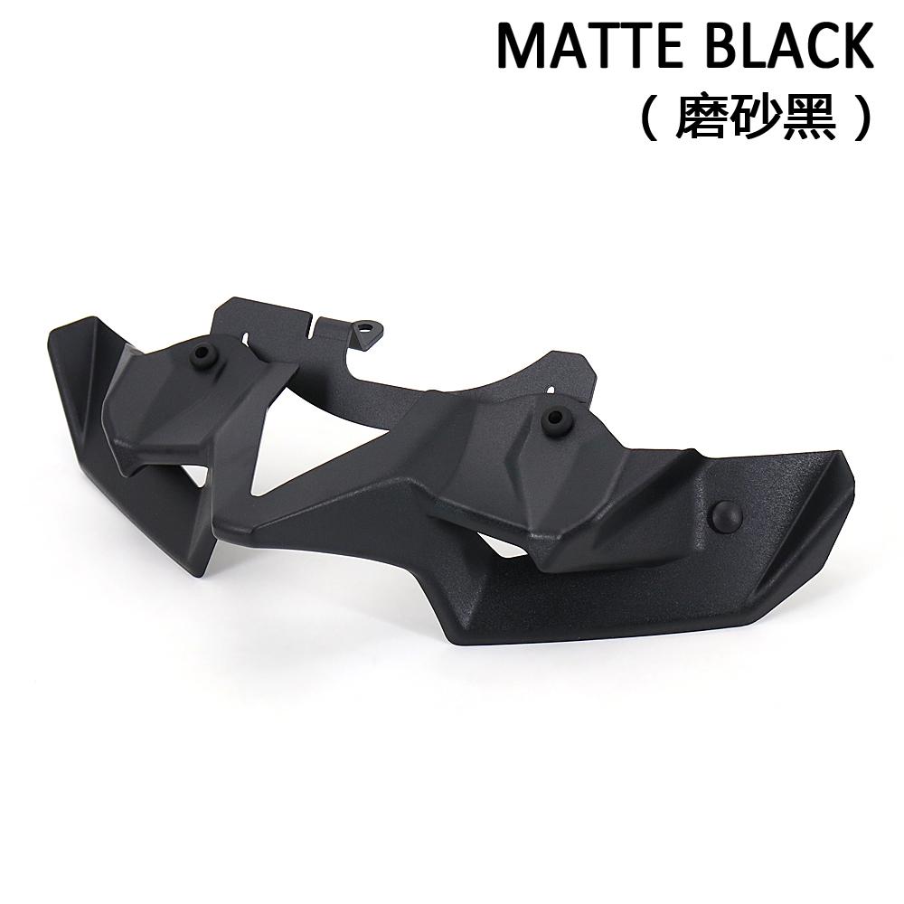 

Новый передний спойлер ABS Naked Winglet, аэродинамический комплект крыльев, спойлер для KAWASAKI Z900 Z 900, аксессуары для мотоциклов матовый черный