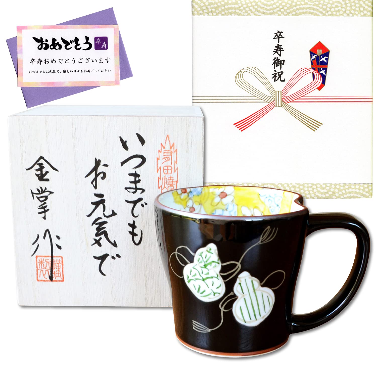 

Celebrate the 90th birthday with this auspicious gift made of Arita ware with a design and green color Comes with a gift tag and message Comes in a зелёный