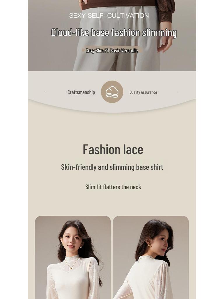 2025 Autumn Women's Slim Lace Modal Long Sleeve Base Layer Tee
