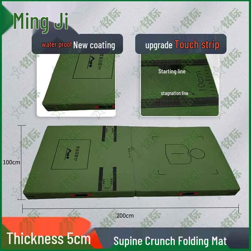 Foldable Abdominal Sit-Up & Gymnastics Mat