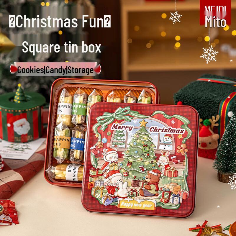 

MEIDI Рождественская квадратная тисненая жестяная подарочная коробка