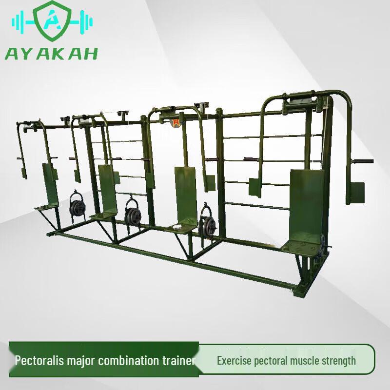 AYAKAH Outdoor Multi-functional Fitness Training Equipment