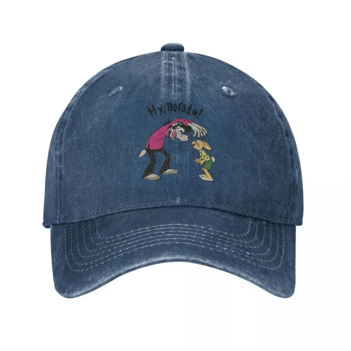 

Nu Pogodi Wolf And Rabbit Unisex Baseball Cap Distressed Denim Caps Hat Vintage Outdoor Summer Snapback Hat One Size