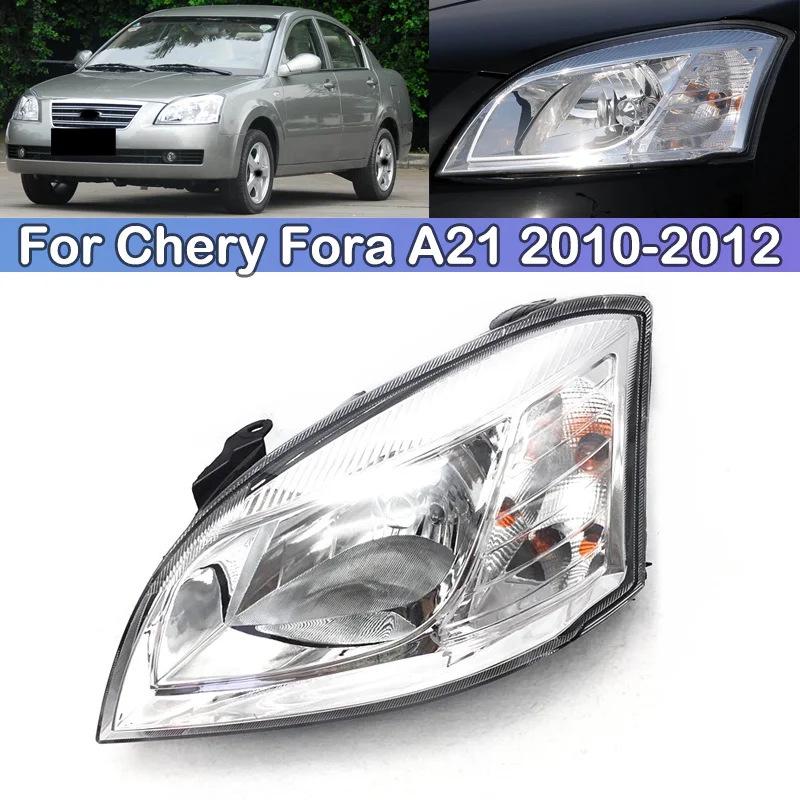 Совместимая сборка передней фары для модели Chery Flagcloud 3 2010 года Driver side - Left