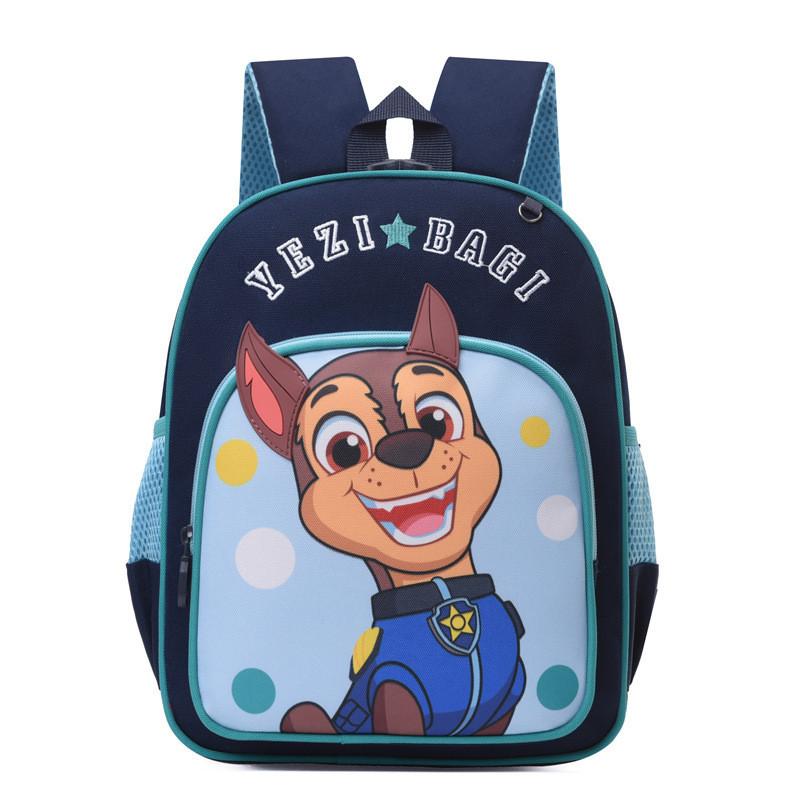 Adorable Cartoon Toddler Backpack Oxford Cloth Lightweight Preschool Bag Archie