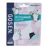 GOSEN RYZONIC 58 Badminton Limited Edition Chubby Cat Single BSRY58P String, Color, Design, String,