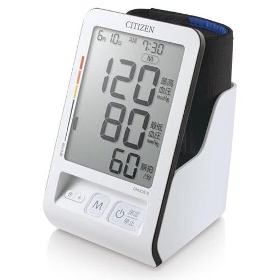 Citizen Upper Arm Blood Pressure Monitor CHUC Series CHUC515