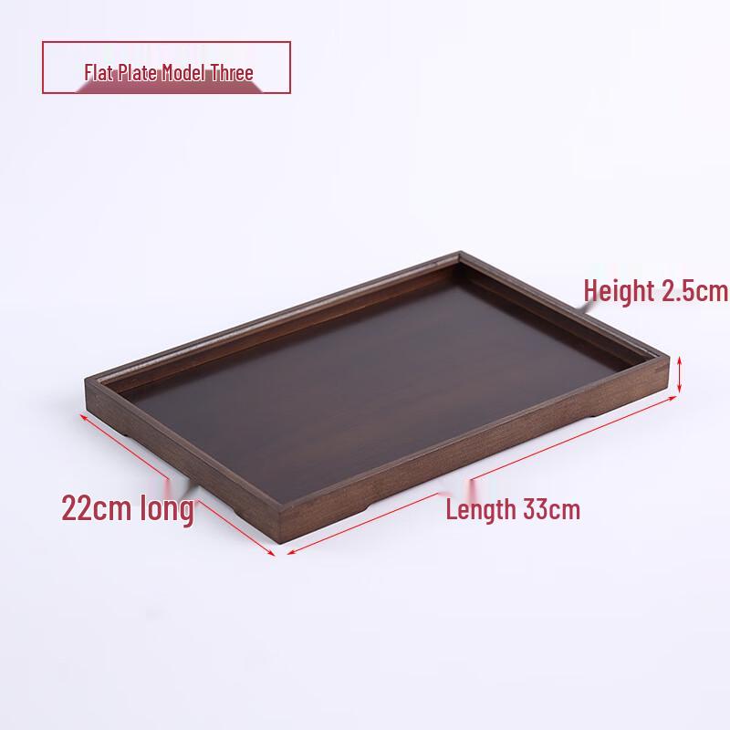 Chinese Style Walnut Acacia Wood Rectangular Serving Tray