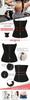 Women's Waist Trainer Corset: Sweat-Inducing Slimming Belt with Lumbar Support