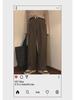Spring/Summer Retro Loose Straight Coffee Casual Pants for Men