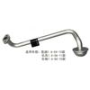 Oil Pump Suction Pipe Strainer Aluminium Tube for Chevrolet Lova Spark for Buick Excelle 1.6 2004 2005 2006 2007-2012 94580817