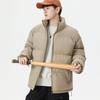 Autumn and Winter  Dopamine  Cotton  Jacket, Men's Stand-up Collar Coat, Men's  Thick Pure Color Warm Cotton Jacket, Cotton Coat