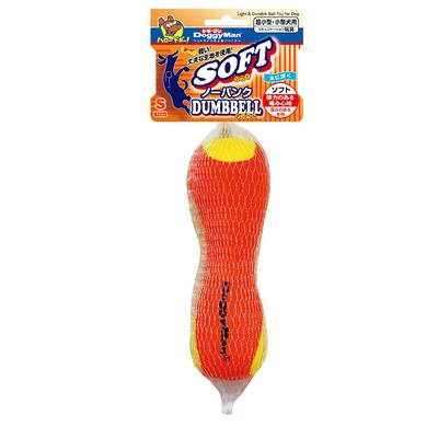 Doggyman Dog Toy Soft No Puncture Dumbbell S Size