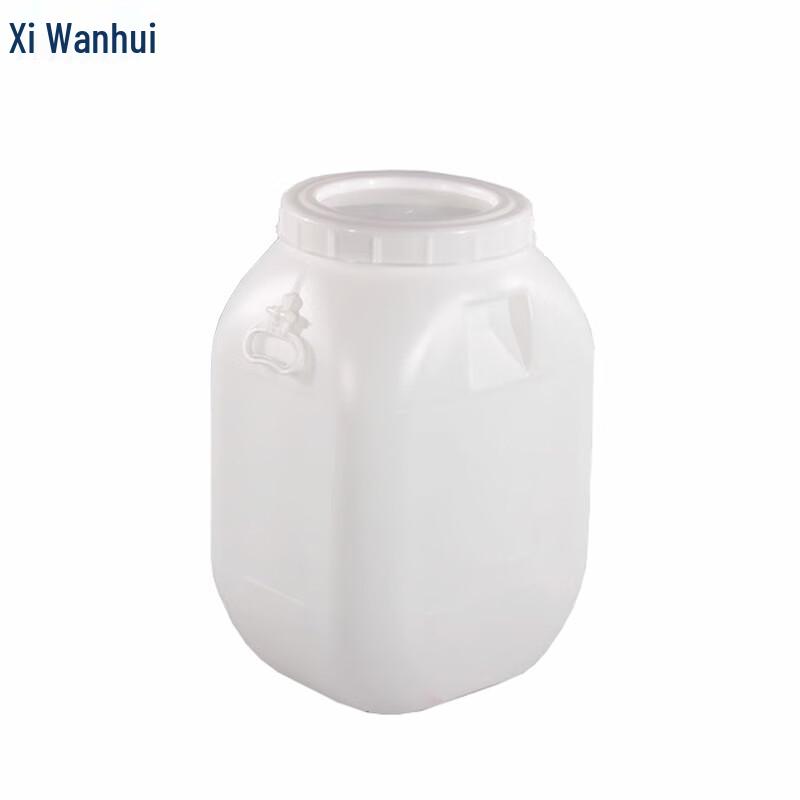 XWH Heavy-Duty 50L Square Plastic Storage Barrel
