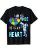 T-Shirt Y2K 1pc Autism Awareness