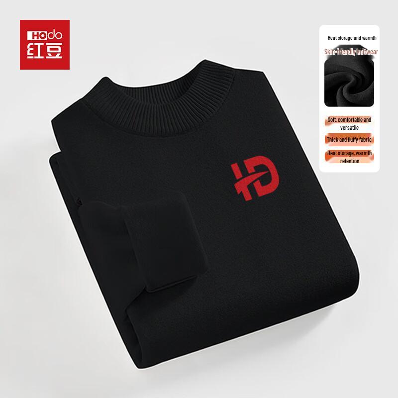 

Hodo Unisex Heavyweight Warm Semi-High Collar Knit Sweater M