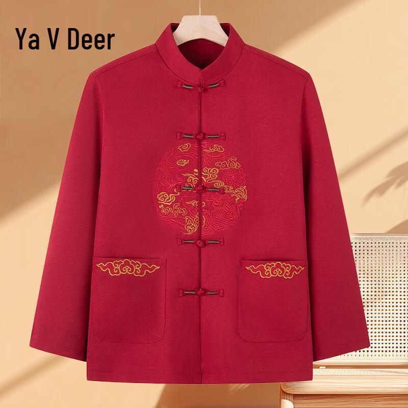 Yalu Men s Mid-Aged Chinese Style Tang Suit Jacket XL
