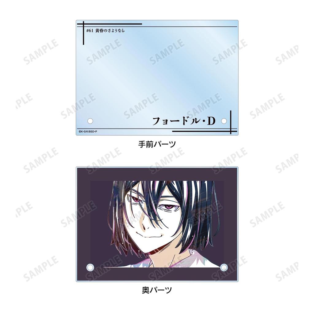 Bungo Stray Dogs Fyodor D Ani Art 4th Double Acrylic Panel
