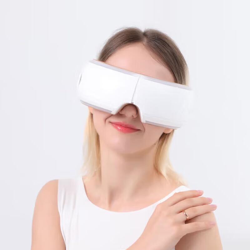HEZHENG Smart Eye Massager