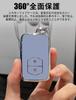 LETINGFAR Key Case, For Toyota, Smart Key Case, Key Cover, Soft TPU Material, 2
