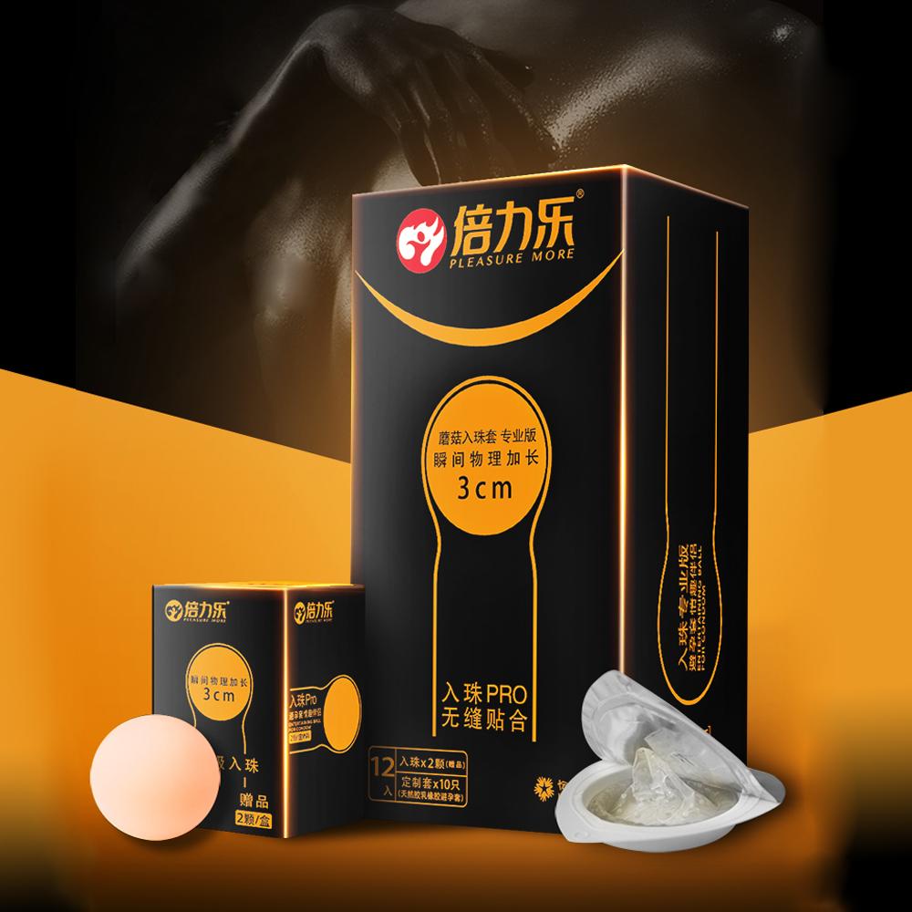 Kondom Ball Naturkautschuk Kondome Perle duldet sicheres Sexspielzeug für Erwachsene mit Penishülle