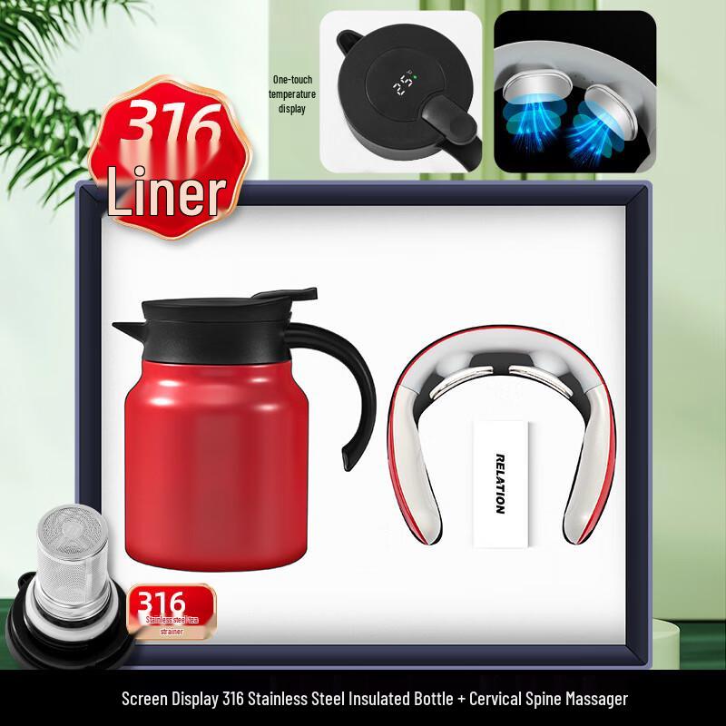 

Shangqi Smart Thermos & Neck Massager Business Gift Set
