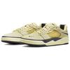 Nike Ishod Wair SB Coconut Milk Unisex Sneakers Cream Lemon-Wash Black DC7232-700