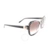 Coach Grey Pink Gradient Irregular Ladies Sunglasses Hc8349u 57103b 56