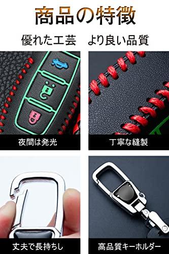 [LETINGFAR] Key Case for Nissan Smart Key Case Key Cover Genuine Leather Designed for Nissan NISSAN Serena/X-Trail/Elgrand/Skyline/Note/Note e-Po