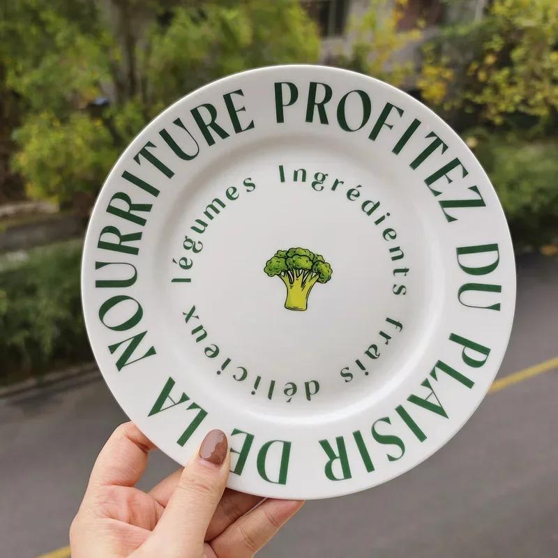 8inch Ceramic Plate Tableware Flat Plates Dessert Dish Cake Saucer Salad Plates Plates and Dishes Carton Dinner Plates