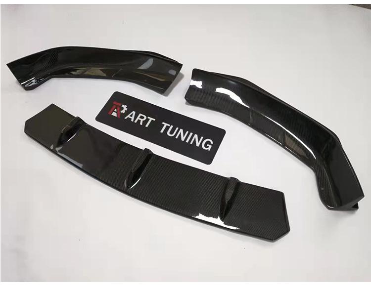 BMW 5 Series G30 G38 LCI M Sport Carbon Fiber Front Lip (Three-Piece Set)