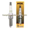 NGK Platinum Spark Plug 95983 LKR7BGP-8 for Dongfeng Xiaokang