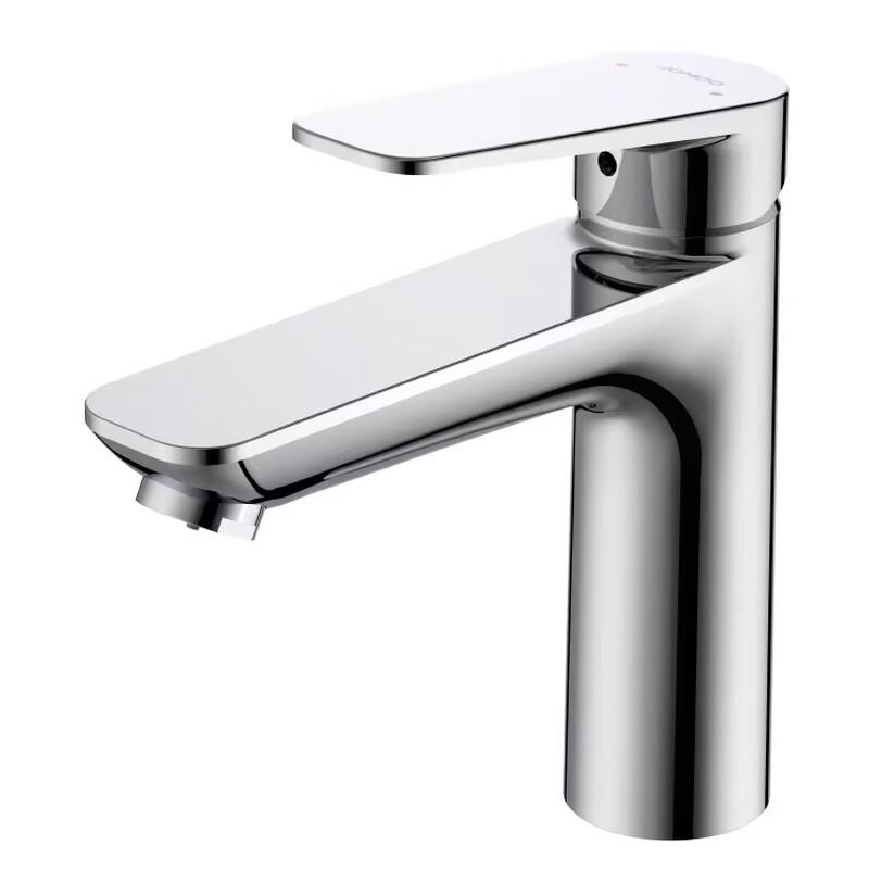JOMOO Single Handle Single Hole Basin Faucet