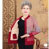 Autumn and Winter Round Neck Printed Plus Velvet Thickened Knitted Cardigan for Women Loose Casual Jacket Middle-aged and Elderly New Mother Suit