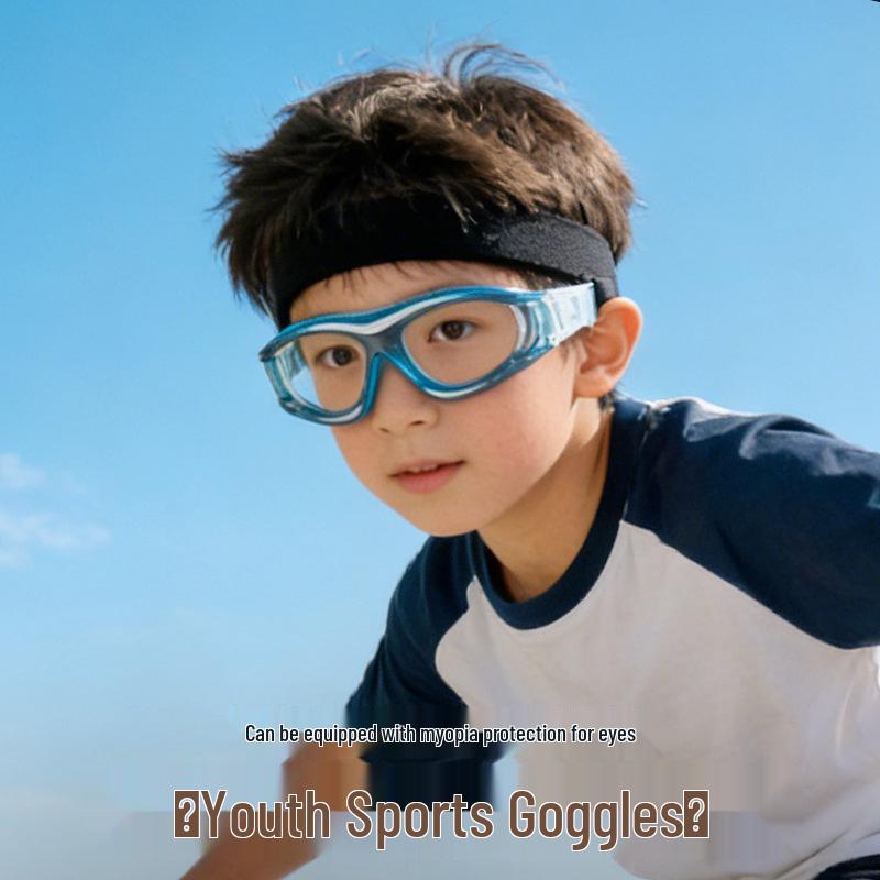 Children's TR90 Frame Myopia Sports Goggles - Anti-Slip Outdoor Basketball & Football Glasses 1409
