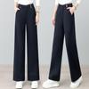 High-Waisted Woolen Wide-Leg Pants: Slimming, Straight-Leg, Petite, and Casual for Early Autumn