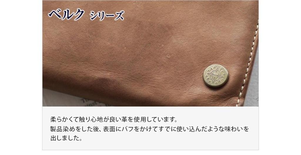 Dakota BLACK LABEL Long Wallet, Berg, 623502, Navy