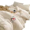 Tri-polar TP2882 Soy Fiber All-Season Quilt