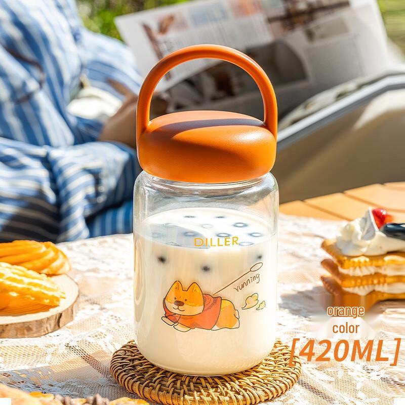 Diller Puppy Partner Portable Glass Cup