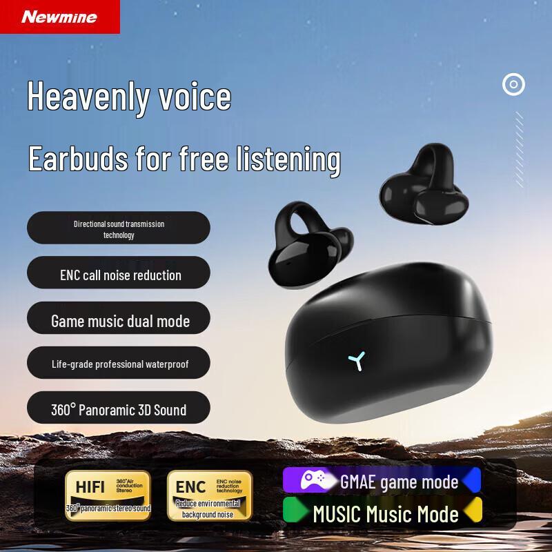 

Newman HM-20 Bone Conduction Bluetooth Headset