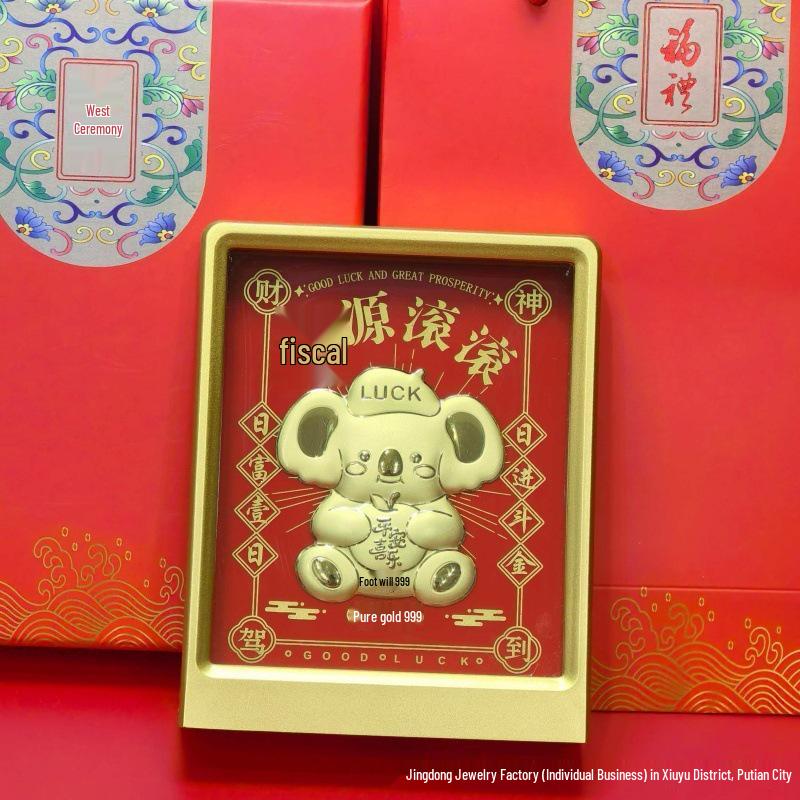 999 Gold Wealth God Ornament: Instant Wealth Display for Office or Business Gift