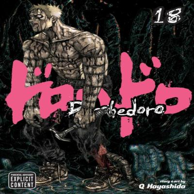 Fiction – Bandes dessinées et mangas