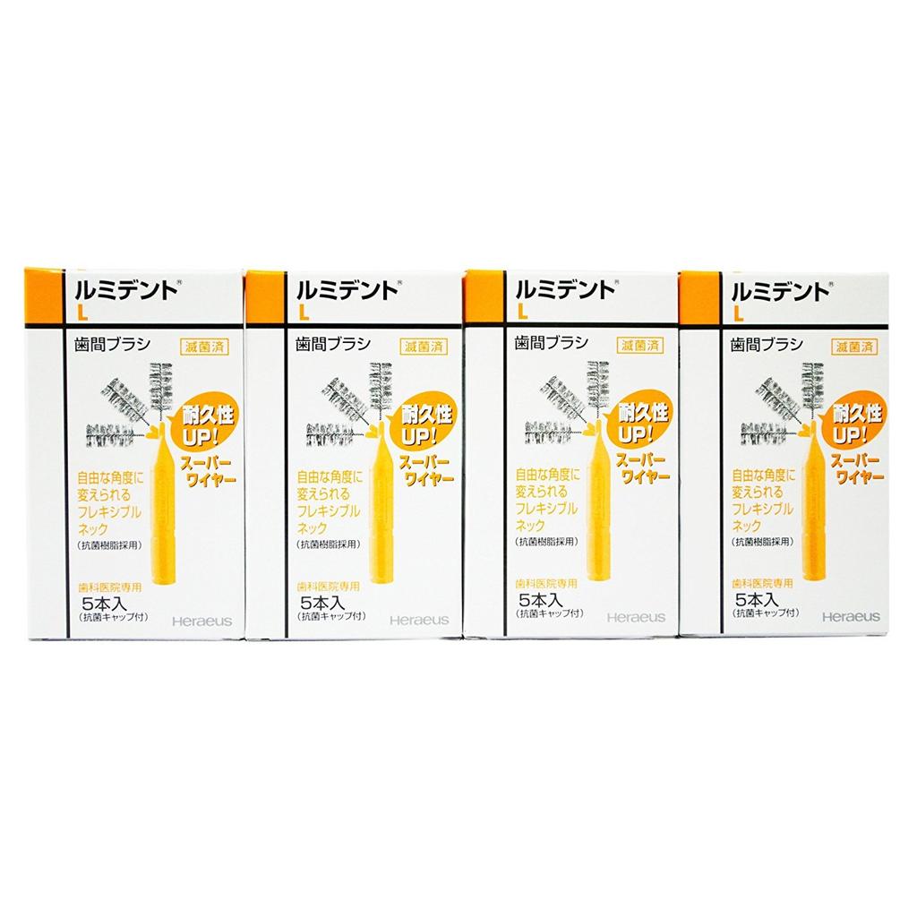 Kulzer (formerly Heraeus) Lumident Interdental Brushes, Flexible Type, 5 Brushes Per Pack (L (4 Boxes))